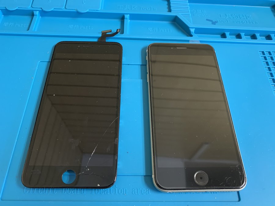 <p>Iphone 6s Lcd & Battery Replacement</p>